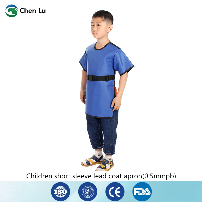 Xlab Medical - Recommend x-ray gamma ray protective child