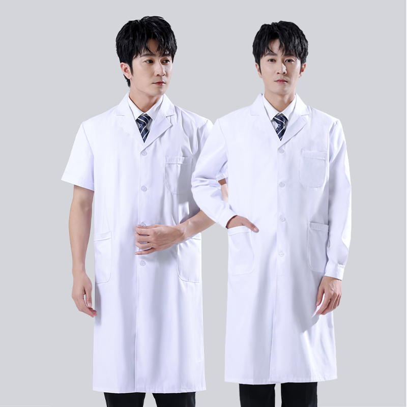 Male's White Medical Coat Men  - Medical Lab Gown recension och pris