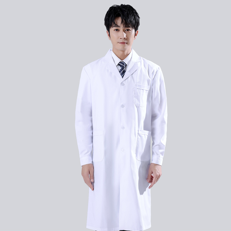 Male's White Medical Coat Men  - Medical Lab Gown recension och pris