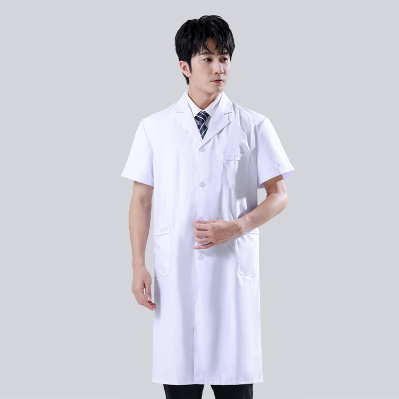 Male's White Medical Coat Men  - Medical Lab Gown recension och pris