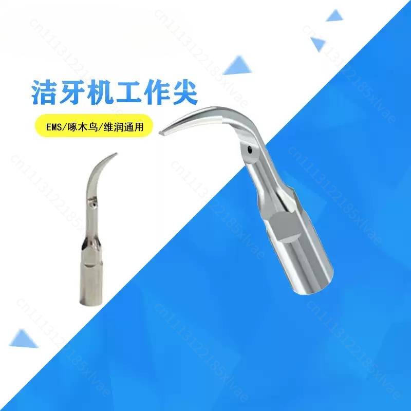 Dental Scaler Handle Ultrasoni - Dental Scaler Ultrasonic recension och pris